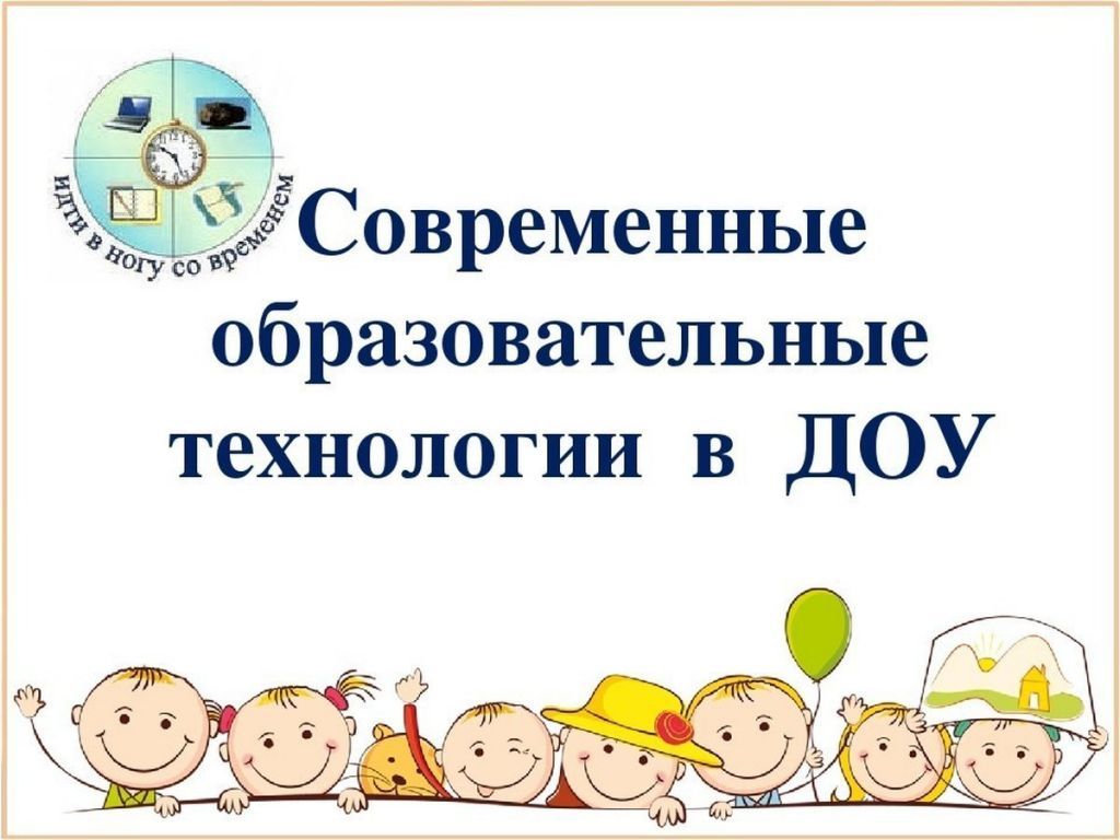 обр.jpg